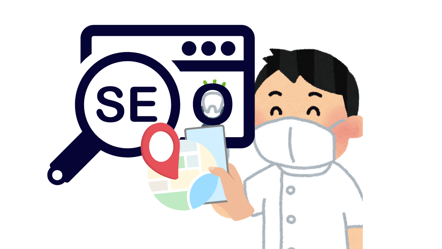 Cartoon of a dentist wearing a mask holding a map with a location pin, next to icons representing SEO and dental website optimization.